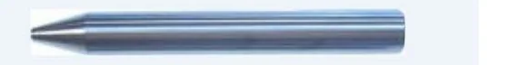 Focusing Tube